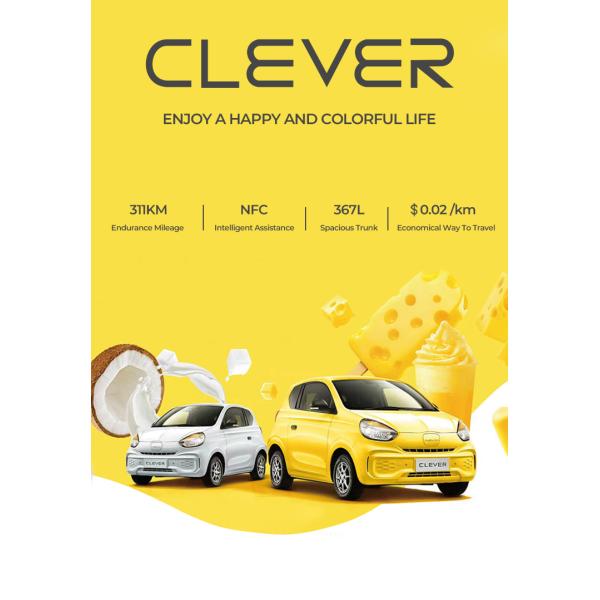 IP67 Roewe Clever Mini EV Car For Adult 311km Endurance Mileage