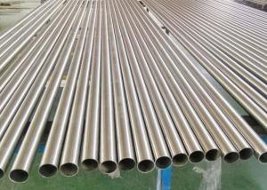Rolling Or Drawing Nickel Alloy 925 Tubing OD 15.875mm 0.7-3mm Or Customized