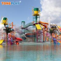 Plateau de jeux ODM & Splash Pad Parc aquatique intérieur pour enfants