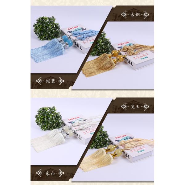 Glass Crystal Round Head Rope Curtain Bandage For Living Room