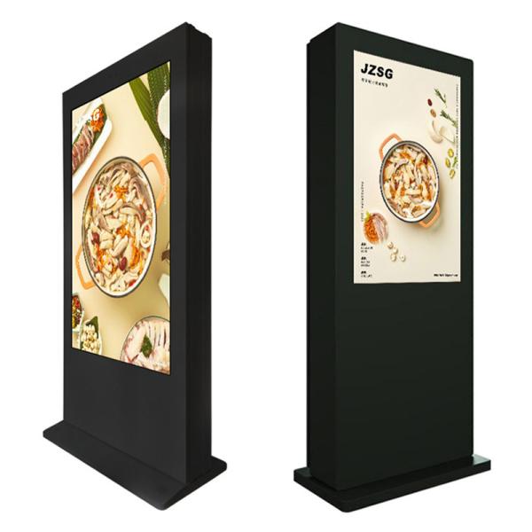 Outdoor Advertising Display Digital Signages Player Media 4K Android 2500 3000nits Monitor Totem