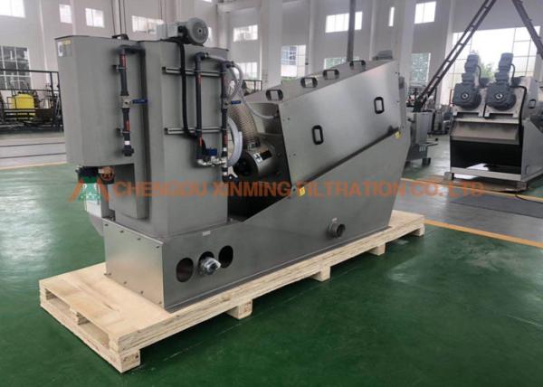 Professional Automatic Filter Press Wastewater Treatment Screw Filter Press For Butchery Sewage