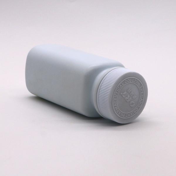 135ml HDPE Medicine Bottle for Vitamin Supplement Customized Color Collar Material