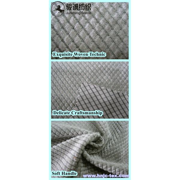2015 New Design 3D four comb woven Sofa/Car Upholstery Fabric French Velvet hanger /Velour