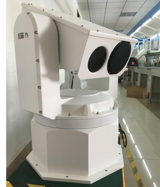 White Border Thermal Surveillance System PTZ Thermal Imaging Security Camera