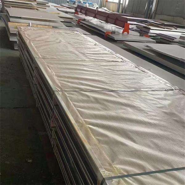 Precision Forging N10276 C276 Steel Plate Hot Rolled Support Processing 8-20mm