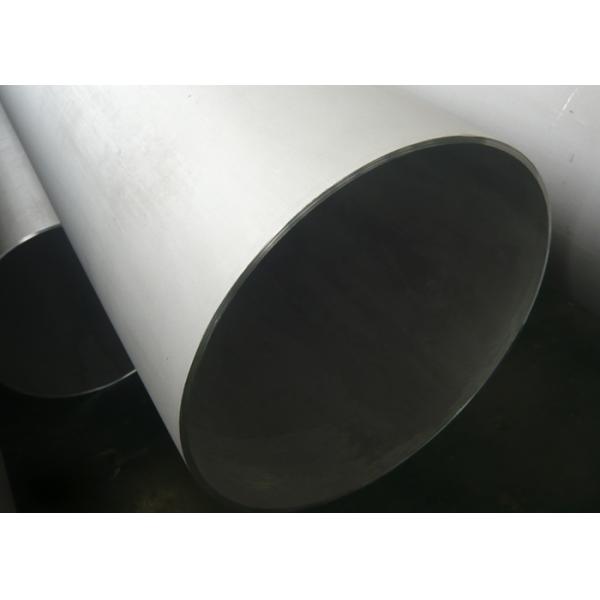 Oil / Gas Pipeline Large Stainless Steel Tube , 8 Inch 316 Stainless Steel Pipe