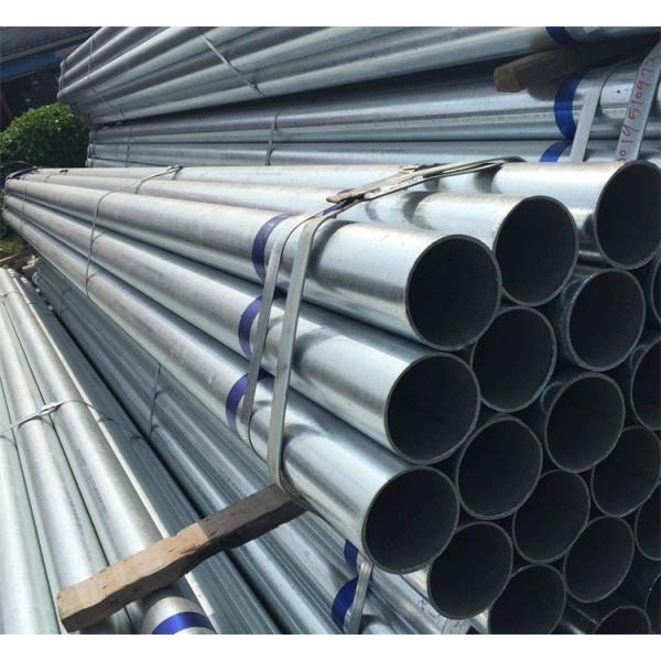 Decoiling 12m Galvanized Steel Pipe For Furniture Q255 Seamless Carbon Steel Tube
