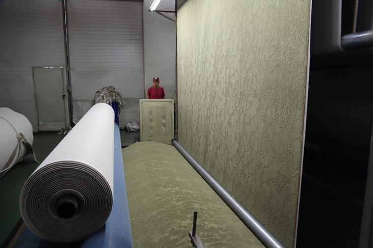 Beijing Aomei Century Carpet Co., Ltd.