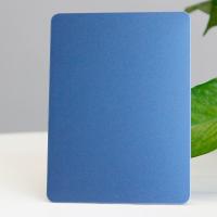 Placa decorativa de acero inoxidable anti huellas dactilares Brushed Sandblasted Color Gradient Rosado Oro Espejo