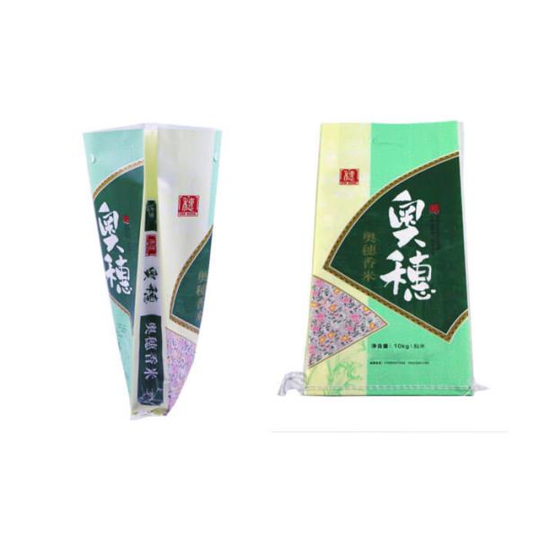 Lighterweight PP Woven Packaging Bags Rice Sacks Multi - Functional