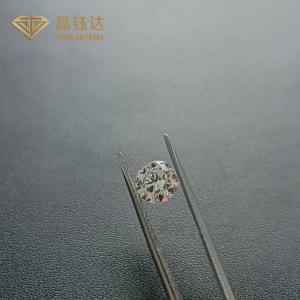 4ct 15ct スクウェア 合成ダイヤモンド 化学蒸気沉着ダイヤモンド