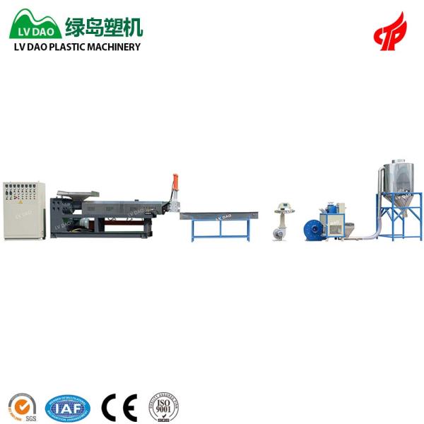 Waste PA Carpet Plastic Pelletizer Machine Line Customized 120 * 170 * 3300mm