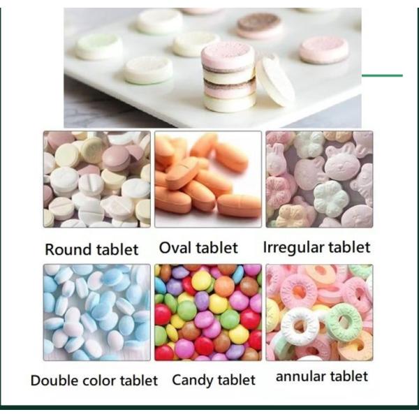 GMP Double Outlet Rotary Tablet Compression Machine 11mm Diameter