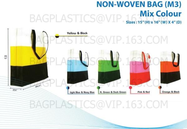 New style shiny pp non woven bags, Custom PP Laminated Non Woven Bag Polypropylene Non-woven Fabric Carry Bag, BAGPLASTI