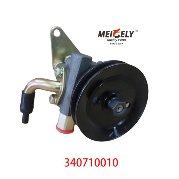 Высококачественный силовой насос 340710010 для JAC Kaiyun