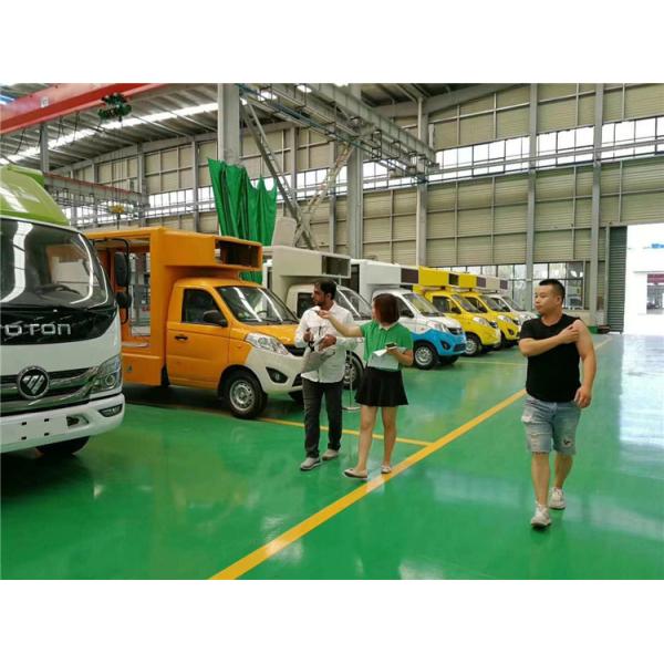 Chengli Special Co., Ltd.