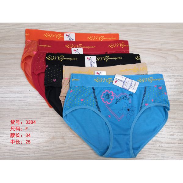 Warehouse Large Stock Women Brief Womens Lingerie Intimate Fashion With Best Prices