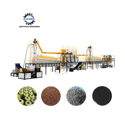 Transform Your Metal Waste into Final Product Aluminum with Lithium Ion Battery Recycling Machine 120KW