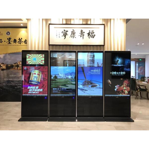 Beijing Hushida Technology Co.,LTD