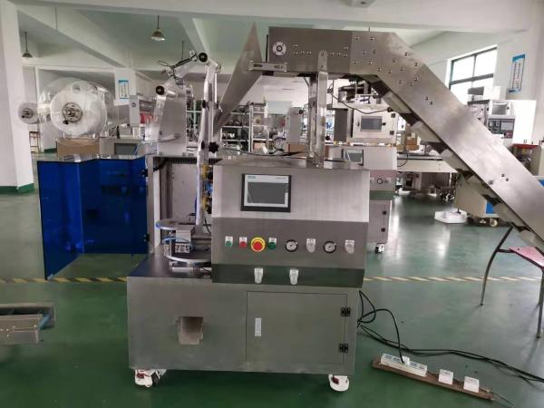 Coffee Bag Filling Granule Packaging Machine XY100SJ6D Molde 2.8kw Power