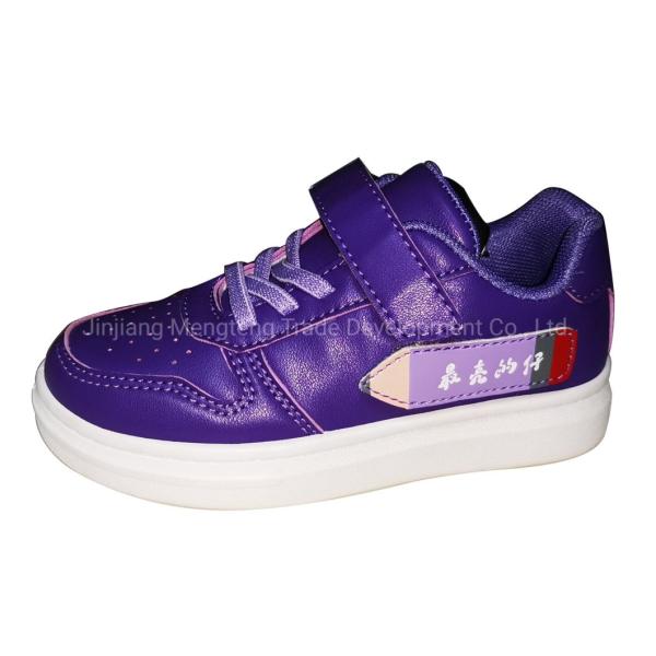 Kids Shoes Fashion Shoes School Shoes Sneaker Shoes Sport Shoes Walking Jogging Running Shoes Casual Shoes Children Shoes Footwear