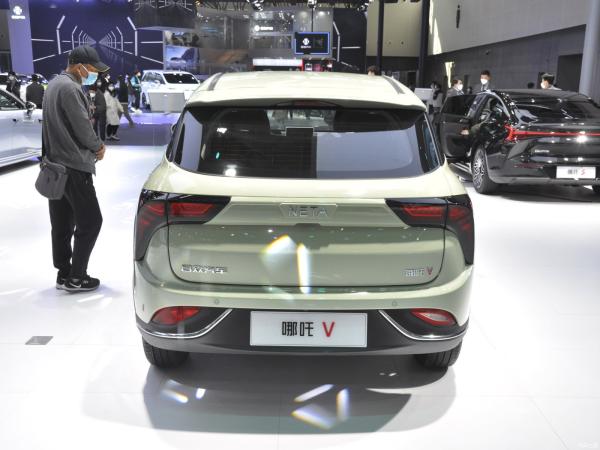 Stylish Neta V EV Electric Car 2022 Model with Total Motor Power kW ≤50kW and As picture