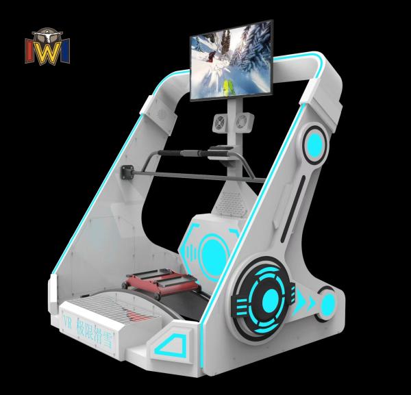 Virtual Reality Arcade Ski Simulator Virtual Reality For VR Game Center