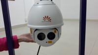 Outdoor Surveillance Dome PTZ Infrared Camera HD 300m IR Distance 20X Optical Zoom