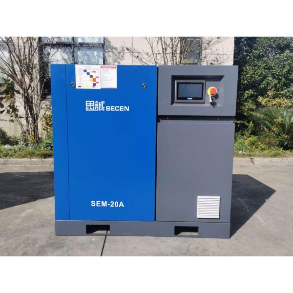 Тип винтовой компрессор 5.5кв винта воздушного компрессора фиксированной скорости электрический роторный - 30кв