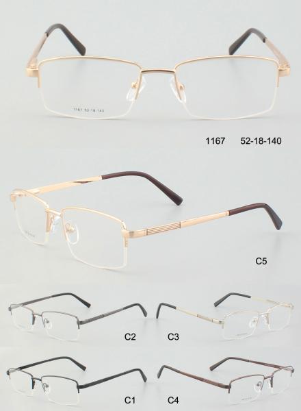 Half Frames 52 - 18 - 140 Anti Blue Light Male Retro Glasses
