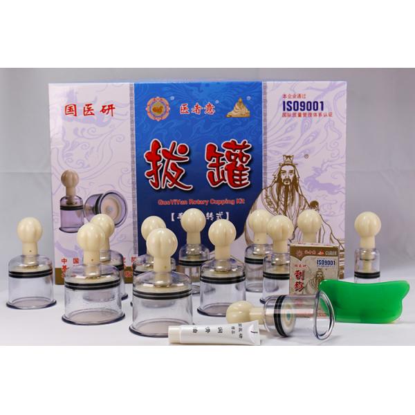 Long Term ABS Body Massager Top Magnetic Massage Medical Device Hijama Vacuum Twist Cupping