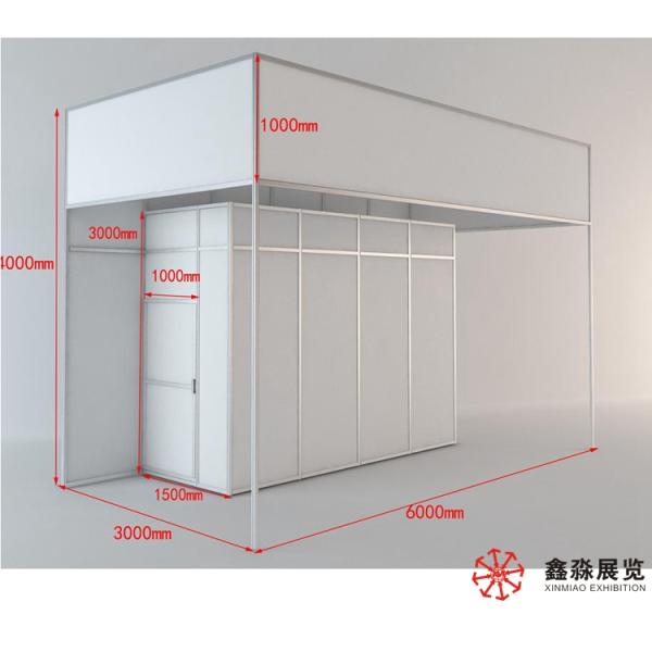 Mobile Quick Assemble Vaccine Room&Testing Room In Airport&Hotel&Hospital&Gym