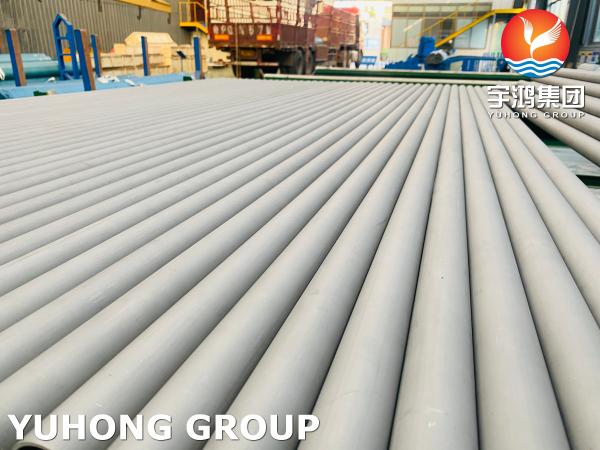 Tubes sans soudure en acier inoxydable pour échangeur de chaleur ASTM A269 TP316L