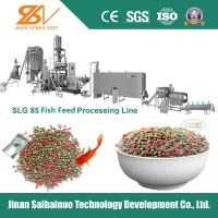 Machine de flottement de traitement des denrées alimentaires des produits alimentaires de poisson-chat d'extrudeuse de granule d'alimentation de poissons d'aquarium sec humide