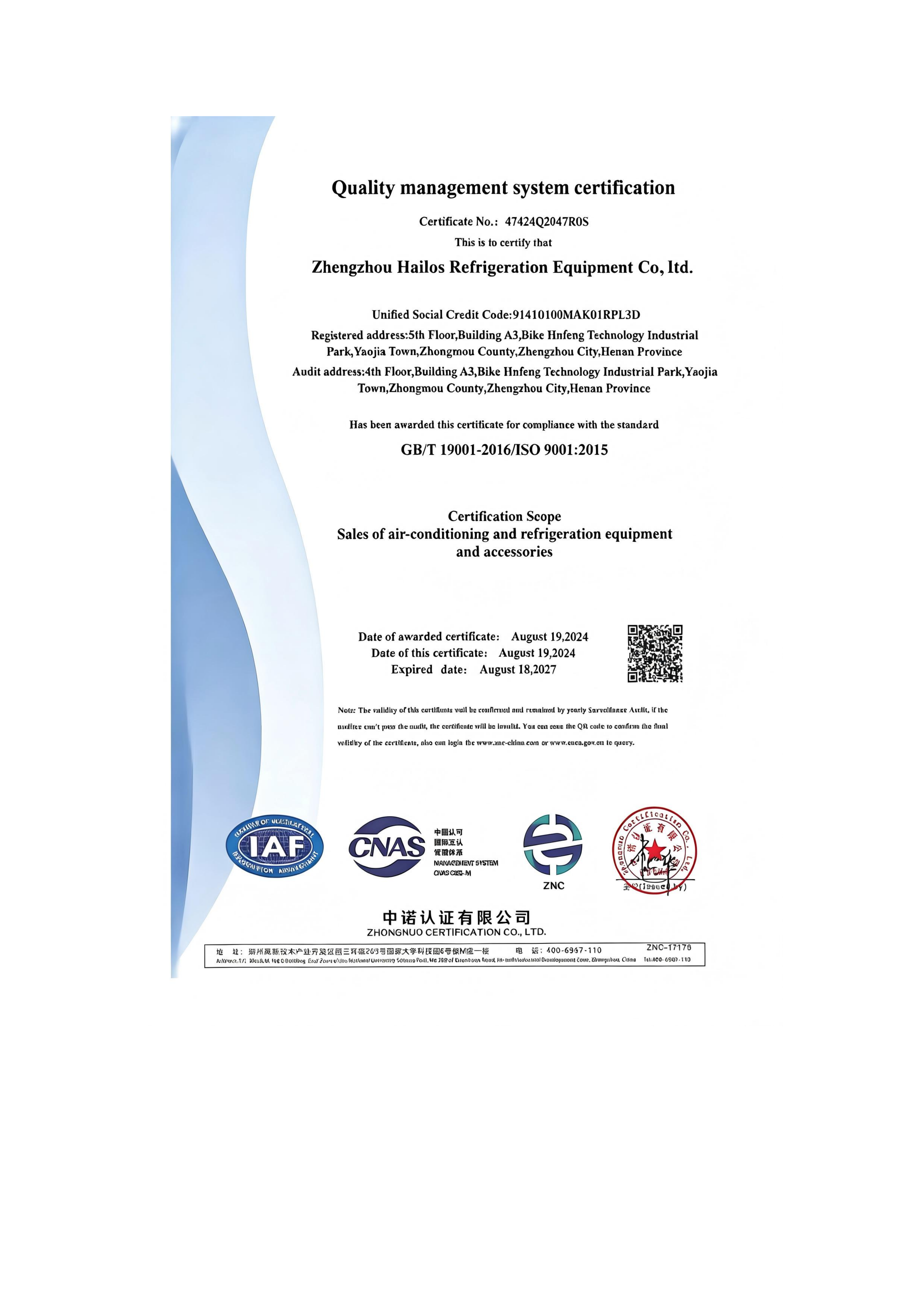 Zhengzhou Hailos Refrigeration Equipment Co.,ltd