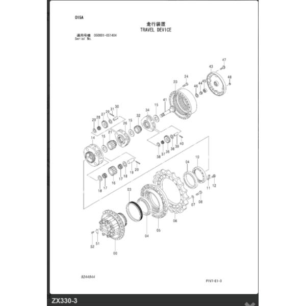 2051884 2050987 3118405 0708101 Sun Gear Prop Shaft ZX330-3G ZX330-5G ZX350-5 Excavator Final Drive Parts