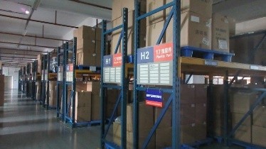 Shenzhen Tousei Technology Co., Ltd.