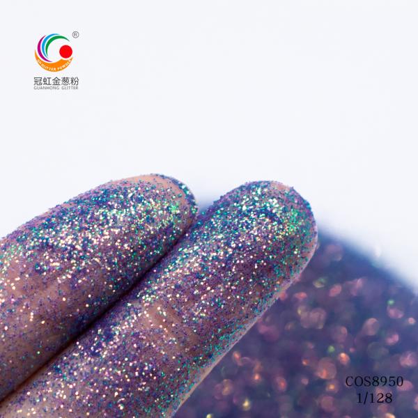 Design Luxurious Chameleon Peacock Colors Sample Free Cosmetic Glitter Powder for Halloween Makeup and Nail Art OEM/OEM Bulk