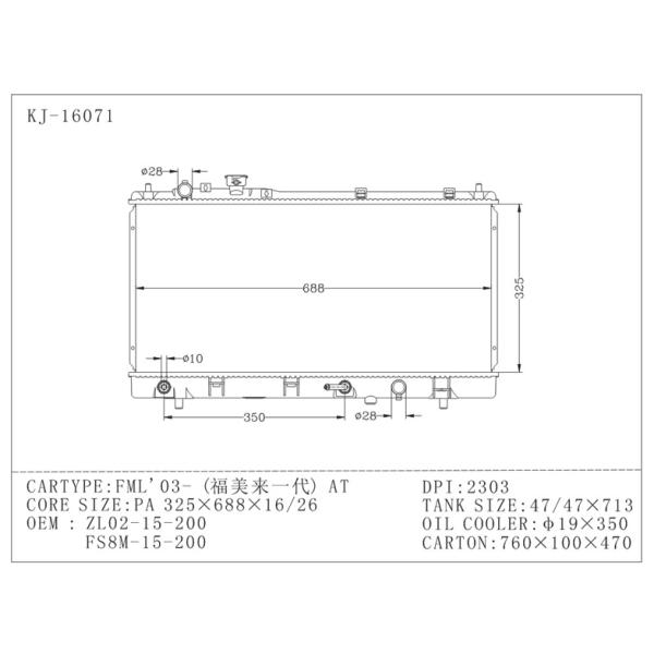 DPI 2303 Aluminum Car Mazda Radiator OEM ZL02 -15-200 , FS8M-15-200