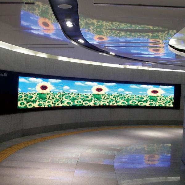 Ультратонкий светодиодный экран 192мм * 192мм для фонового экрана