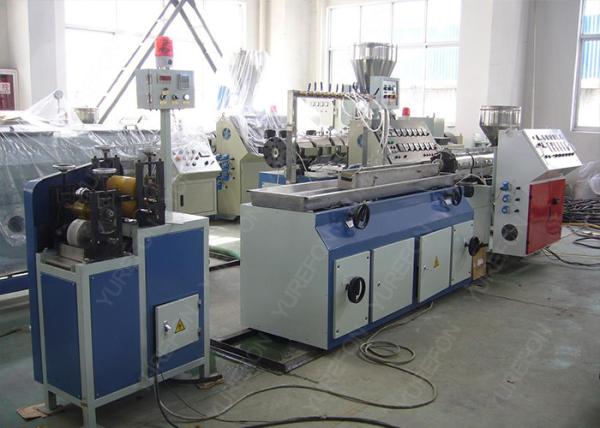 Single Screw PVC Profile Extrusion Line , SJ65 / 25 PVC Edge Banding Extrusion Line