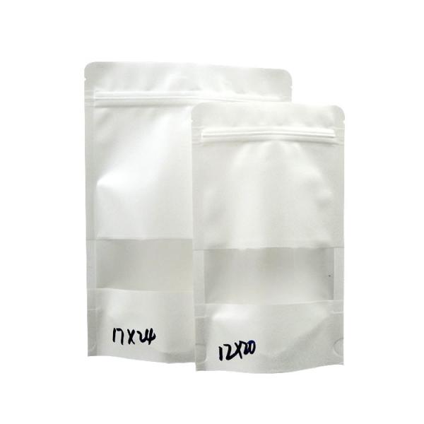 Food Grade Custom Mylar Bag Colorful Kraft Paper Zip Pouch Bags For Food
