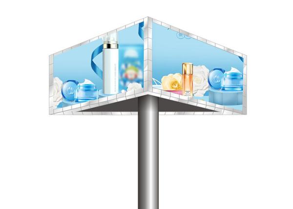 P4 Commercial Led Display Screen Single Pillar Type IP65 Outdoor Video Wall