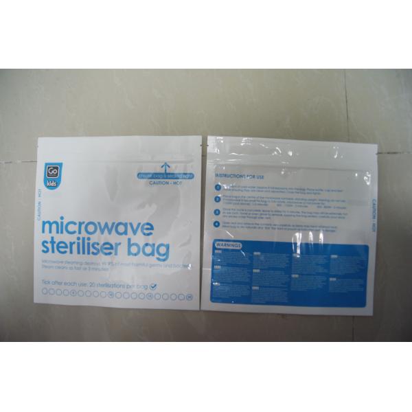 Мешки стерилизатора микроволны слоистой пластмассы качества еды стоят вверх с застежкой -молнией