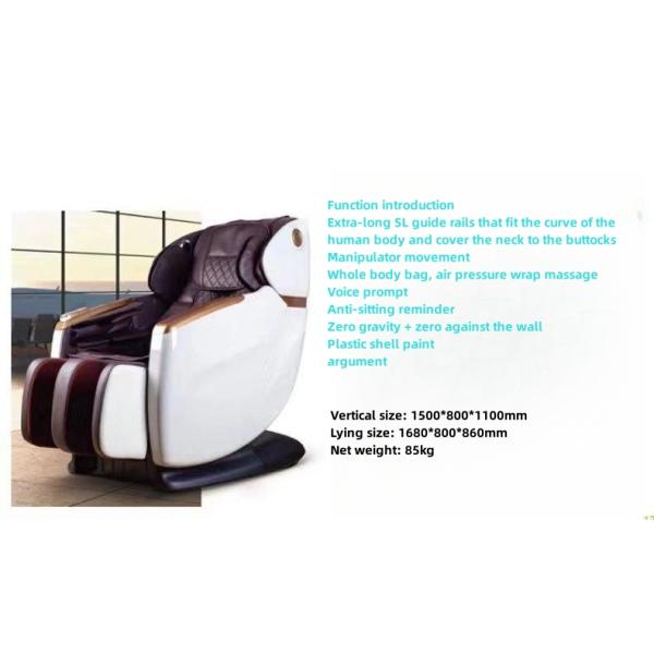 Timing Control speed Rail Airport Commercial Shared Massage Chair Small Sofa Intelligent Scan Code Cinema PU Leather Sponge