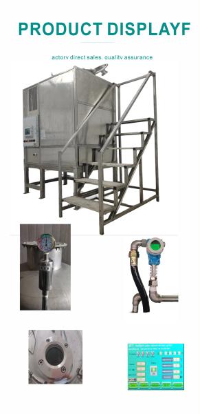 Paint Industry Exclusive 450L Paint Mist Solvent Recovery Solution Intelligent Explosion Proof Professional Industrial Grade Solvent Recovery Equipment