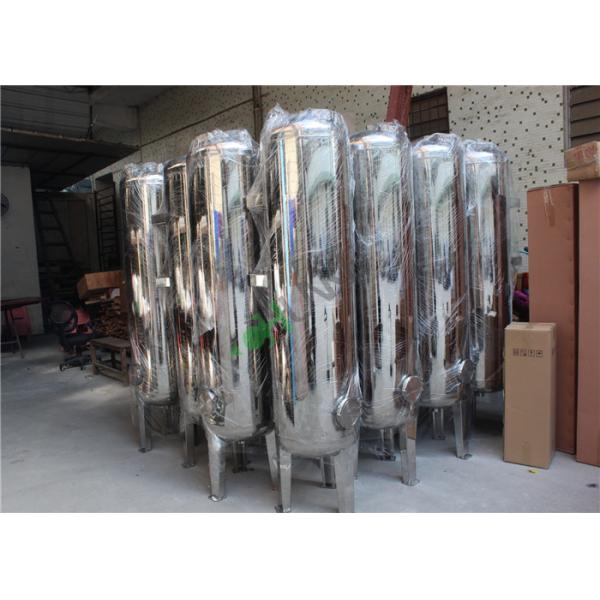 Промышленные фильтрационный чан песка корпуса фильтра песка нержавеющей стали 304 механический