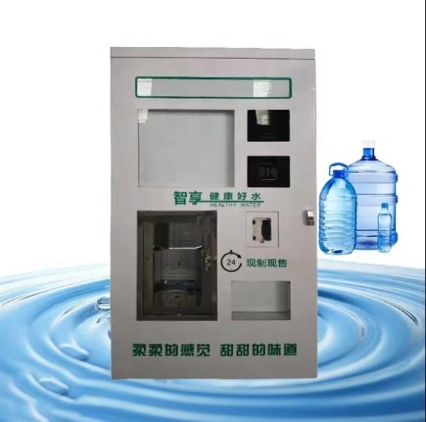 OEM Coin Operated Auto Milk Vending Machine, Milk Dispenser Machine