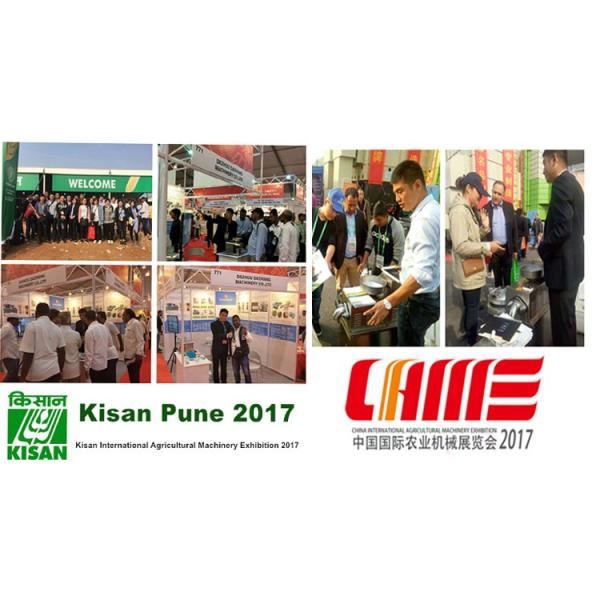 1100W 27kg Mini Peanut Butter Making Machine Stainless Steel 16kg/hr